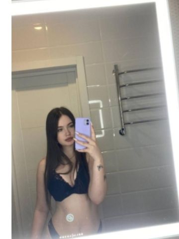 Юлия Плиево