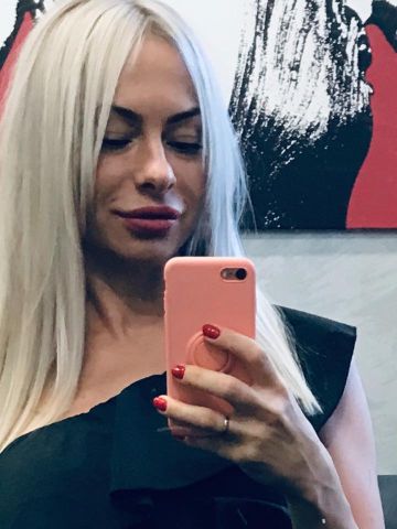 Сабина Магия Плиево